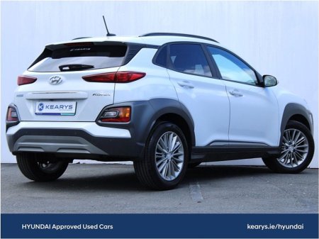 2020 Hyundai Kona - thumbnail 25