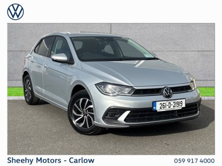 2026 Volkswagen Polo - €29,950