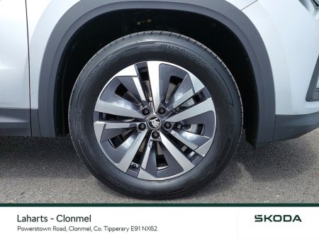 2025 Skoda Kodiaq SELECTION 2.0TDI 150HP DSG €52,950 thumbnail