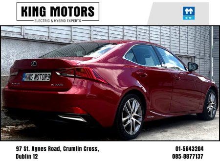 2020 Lexus IS 300 h IS300h / LEATHER / SUNROOF / HEATED SEATS / CRUISE CONTROL / PARK ASSIST / ONE OWNER / FULL LEXUS HISTORY / ***FINANCE OPTIONS AVAILABLE*** €29,985