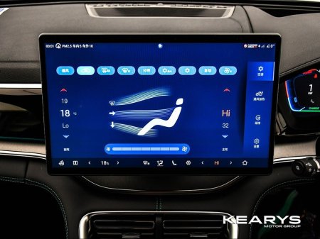 2025 BYD Seal U - thumbnail 26