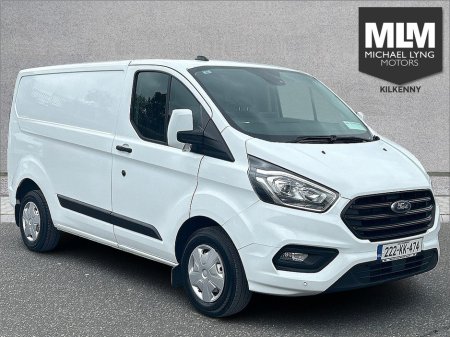 2022 Ford Transit Custom 300S Trend (V) Price Ex VAT