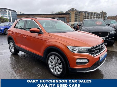 2020 Volkswagen T-Roc - thumbnail 21