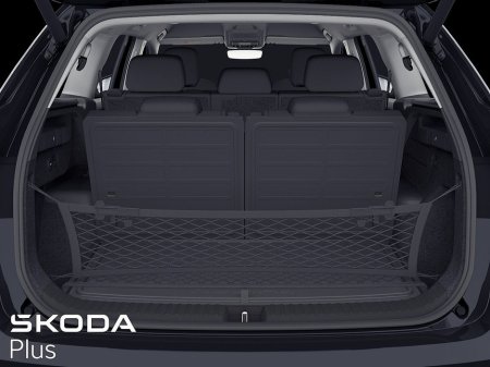 2026 Skoda Kodiaq - thumbnail 7
