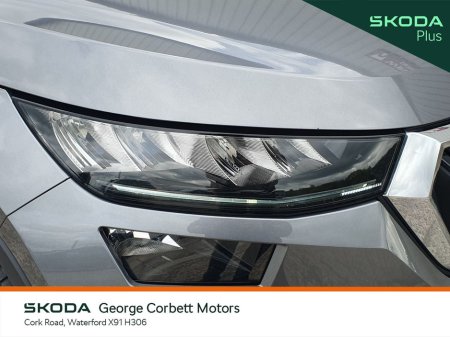 2023 Skoda Kodiaq - photo 12
