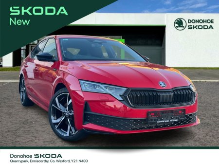 2026 Skoda Octavia for sale