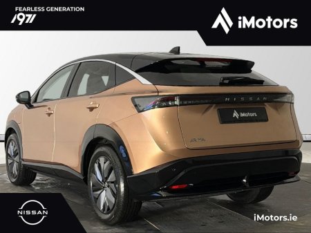 2026 Nissan Ariya  thumbnail