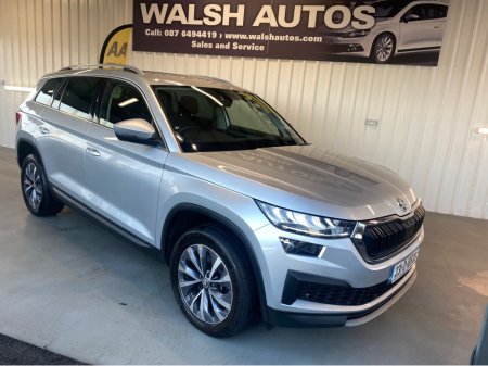 2023 Skoda Kodiaq 7S STYLE 2.0 TDI 150HP D DSG 5DR €43,950