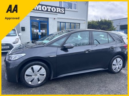 2021 Volkswagen ID.3 - €15,950