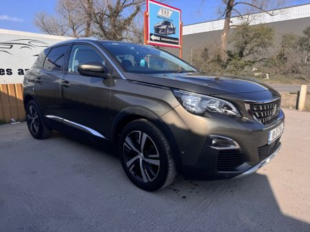 2018 Peugeot 3008 - thumbnail 9