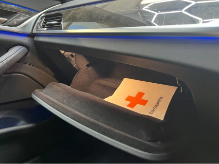 2018 BMW 5 Series - thumbnail 23