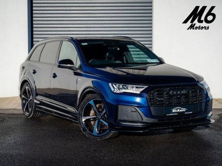 2021 Audi Q7 3.0tdi BLK ED 50 QTR Plus VAT 2 Seater commercial