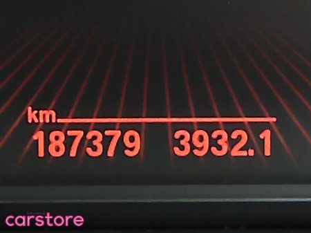 2017 BMW 5 Series 520d M Sport Auto €19,880 thumbnail