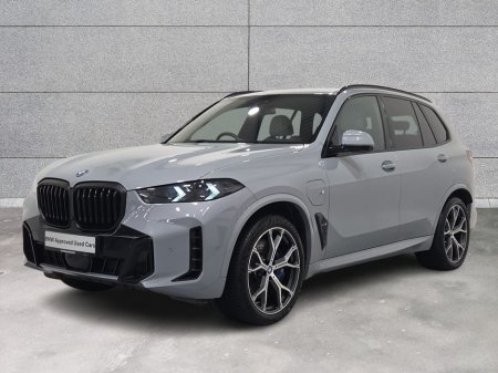 2024 BMW X5 - thumbnail 26