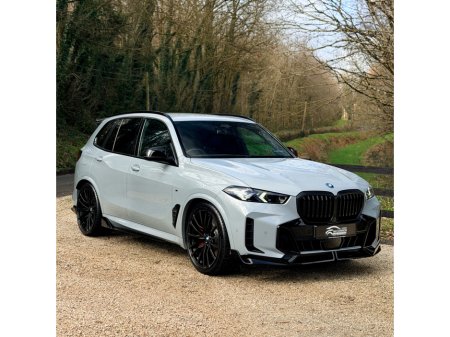 2023 BMW X5 - thumbnail 1