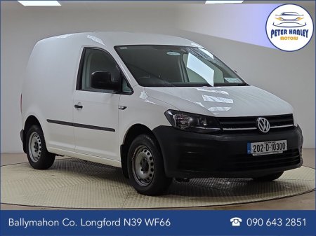 2020 Volkswagen Caddy CADDY TREND 2.0 TDI 102HP M5F thumbnail
