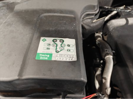 2013 Land Rover Range Rover 3.0 V6 DIESEL SE 4DR AUTO €16,750 thumbnail