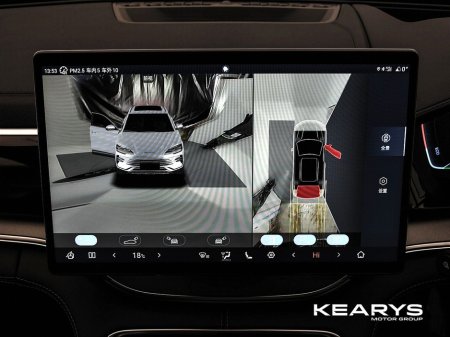 2026 BYD Seal U - thumbnail 31