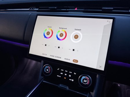 2023 Land Rover Range Rover - thumbnail 22