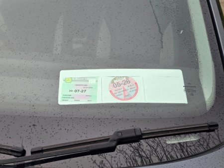 2017 Skoda Fabia - thumbnail 8