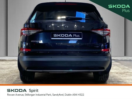 2022 Skoda Kodiaq - thumbnail 12