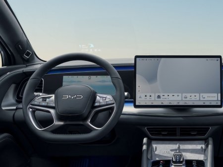 2026 BYD Sealion 7 Comfort 82.5kWh €51,125 thumbnail