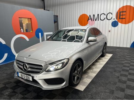 2018 Mercedes-Benz C Class €23950! 2018 MERCEDES-BENZ C220D LAUREUS EDITION 2.2 AUTOMATIC / CRUISE CONTROL / REVERSE CAMERA / ELECTRIC MEMORY & HEATED SEATS / PADDLE SHIFTERS €23,950 thumbnail