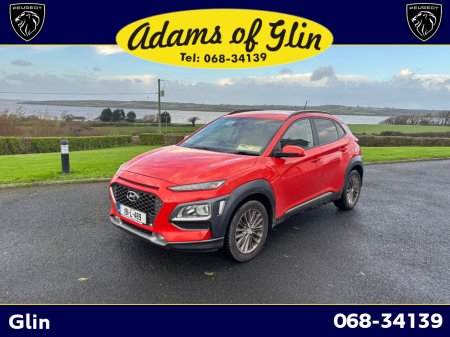 2019 Hyundai Kona EXECUTIVE 1.7crdi DIESEL €17,950