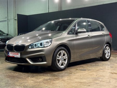 2017 BMW 2 Series - thumbnail 7
