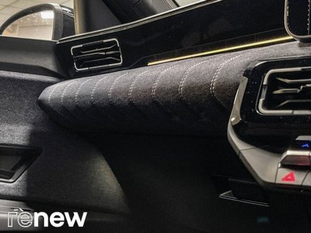 2026 Renault 5 - thumbnail 20