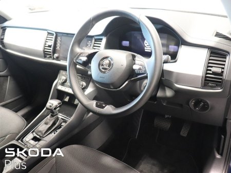 2024 Skoda Kodiaq 2.0 TDI 150HP DSG Ambition 7 Seat €45,950 thumbnail