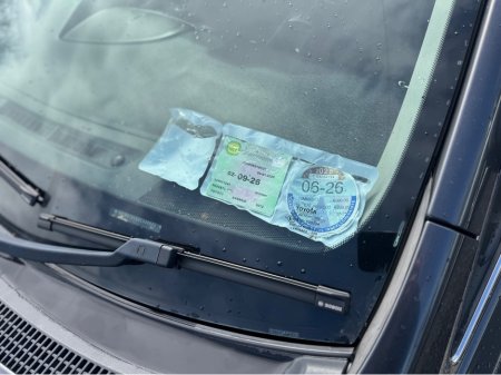 2012 Toyota Avensis - photo 4