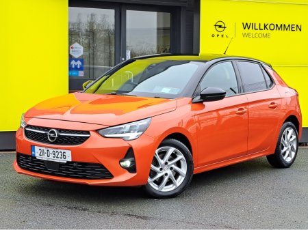 2021 Opel Corsa SRI 1.2TURBO 100BHP €14,500 thumbnail