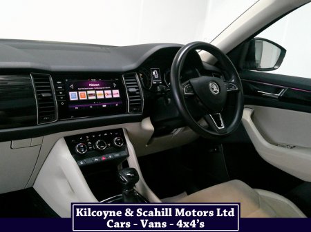 2018 Skoda Kodiaq STYLE 2.0 TDI 150HP DSG 4DR AUTO thumbnail