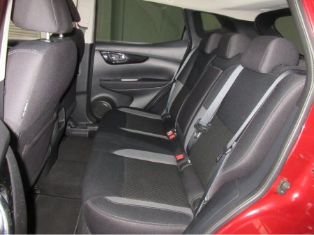 2020 Nissan Qashqai 1.3 SE - PAN ROOF - FINANCE & SCRAPPAGE AVAILABLE €18,795 thumbnail