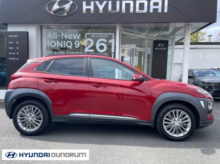 2020 Hyundai Kona - thumbnail 3