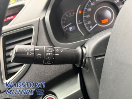 2015 Honda CR-V 1.6 I-dtec AWD EX Auto €16,450 thumbnail