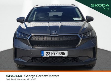 2023 Skoda Enyaq - photo 11