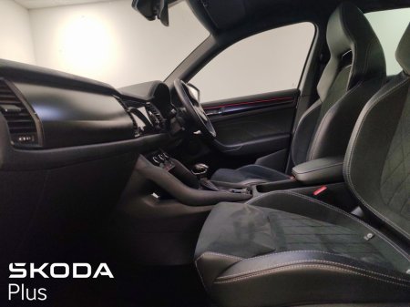2023 Skoda Kodiaq - photo 4