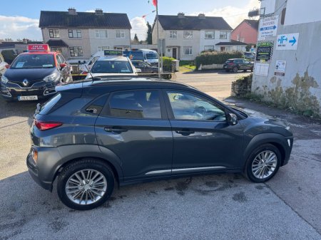 2018 Hyundai Kona Executive €13,500 thumbnail