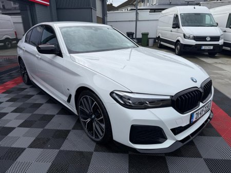 2021 BMW 5 Series - thumbnail 7