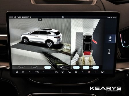 2026 BYD Seal U - thumbnail 28