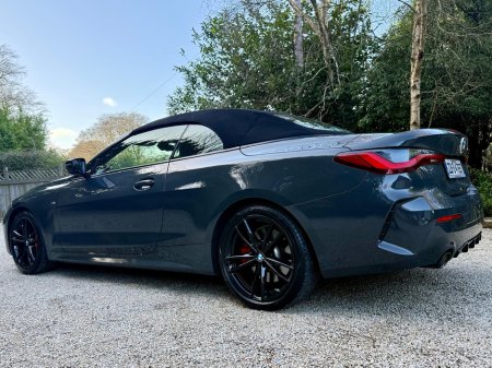 2023 BMW 4 Series - thumbnail 13