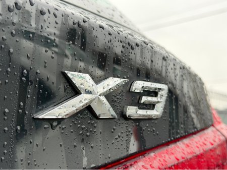 2018 BMW X3 XDRIVE 20D X LINE AUTO***DEPOSIT TAKEN*** €29,950 thumbnail