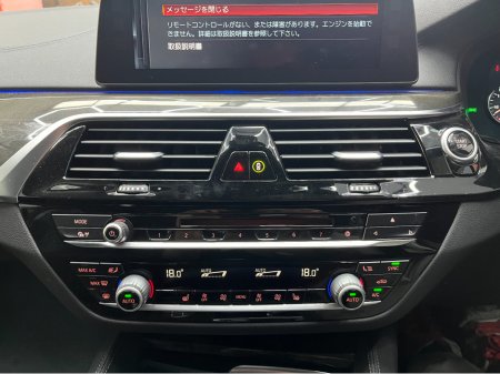 2018 BMW 5 Series €23950! 2018 BMW 530E IPERFORMANCE LUXURY 2.0 AUTOMATIC / CRUISE CONTROL / REVERSE CAMERA / ELECTRIC MEMORY & HEATED SEATS / HEATED REAR SEATS / AMBIENT LIGHTS €23,950 thumbnail