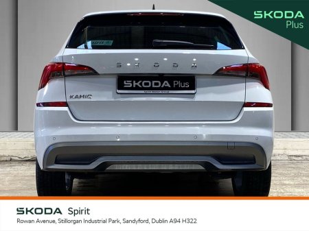 2023 Skoda Kamiq - thumbnail 12