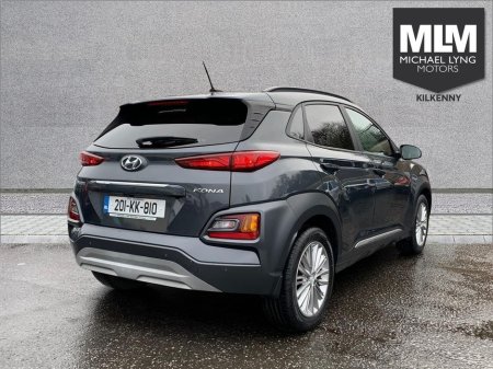 2020 Hyundai Kona Kauai Executive 5DR €17,545 thumbnail