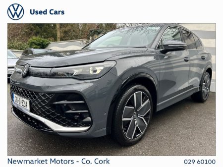 2026 Volkswagen Tiguan - thumbnail 15