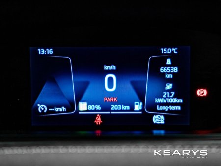 2022 Skoda Enyaq - thumbnail 17