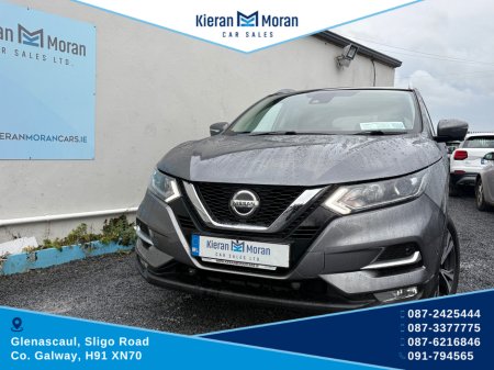 2019 Nissan Qashqai 1.5 DCI 5DR €18,950 thumbnail